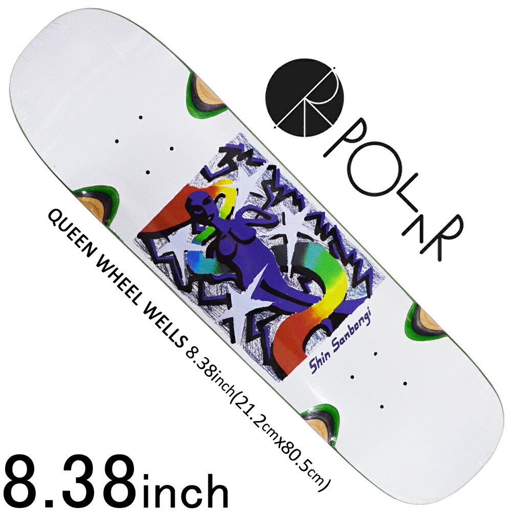 楽天市場 スケボー デッキ スケートボード スウェーデン Polar Skate Co ポーラー スケボーデッキ 板 北欧 Queen Wheel Wells 8 38inch Shin Sanbongi Modelストリート オシャレ ファッション アイテム スケートボード専門店カットバック