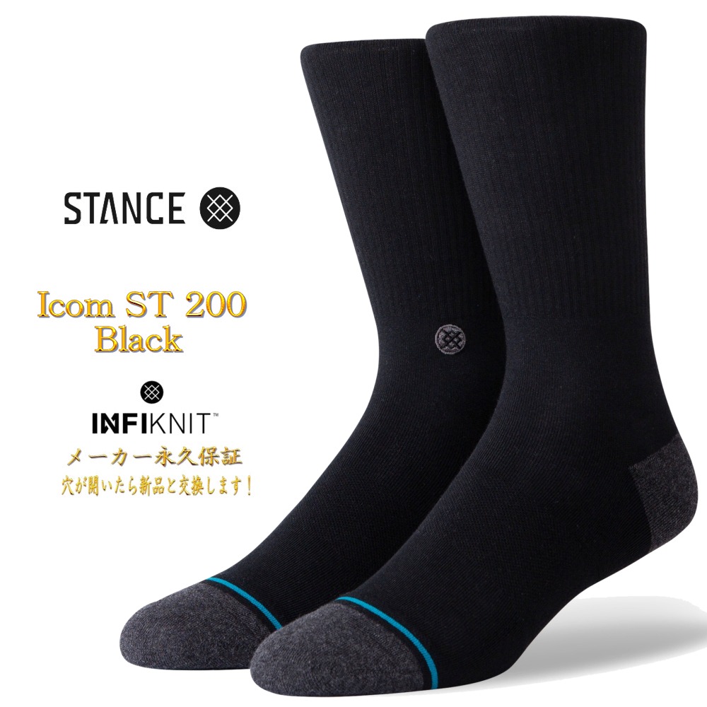 楽天市場 スタンス ソックス Stance Socks Icon St 0 アイコン 定番 永久保証 メンズ L 25 5 29 0cm メンズ ファッション 靴下 スケートボード専門店カットバック