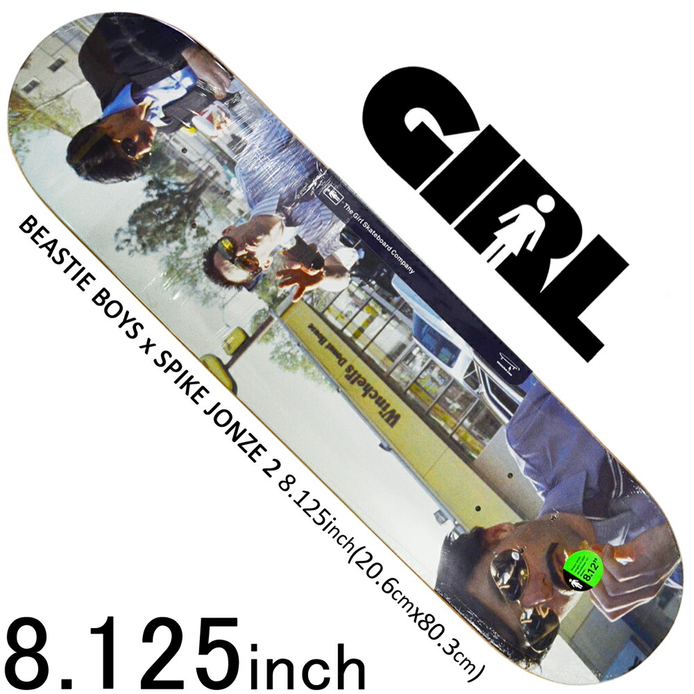 楽天市場 スケボー デッキ スケートボード Girl ガールbeastie Boys X Spike Jonze 2 8 125inch 老舗ブランド 板 チョコレート ブランドデッキ スケートボード専門店カットバック