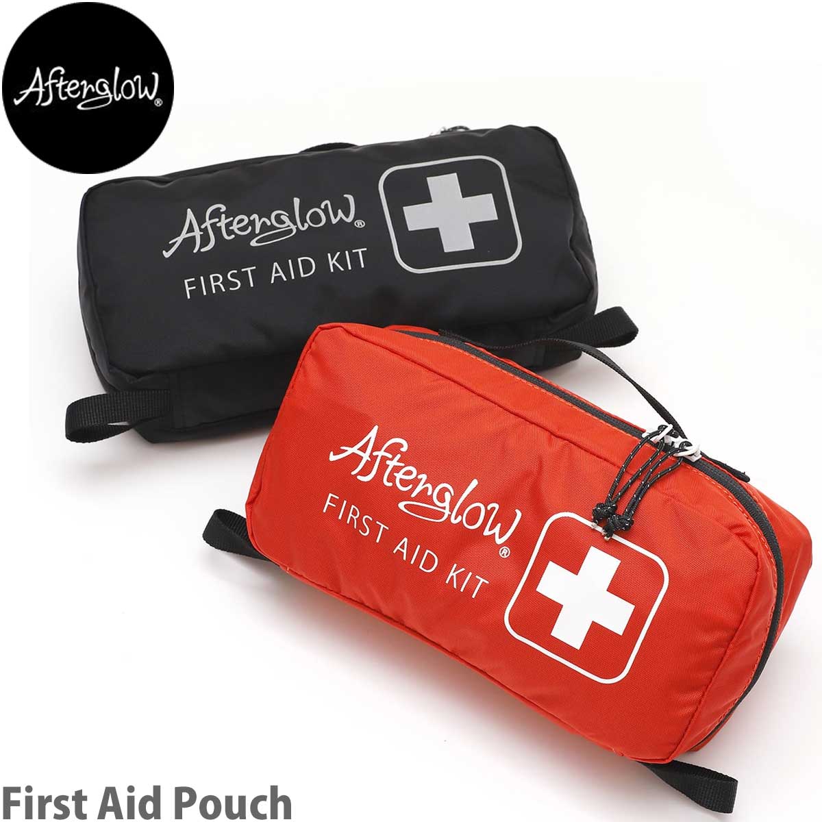 【楽天市場】アフターグロー ファーストエイドポーチ Afterglow First Aid Pouch 救急セット入れ 小物入れ ポーチ 便利