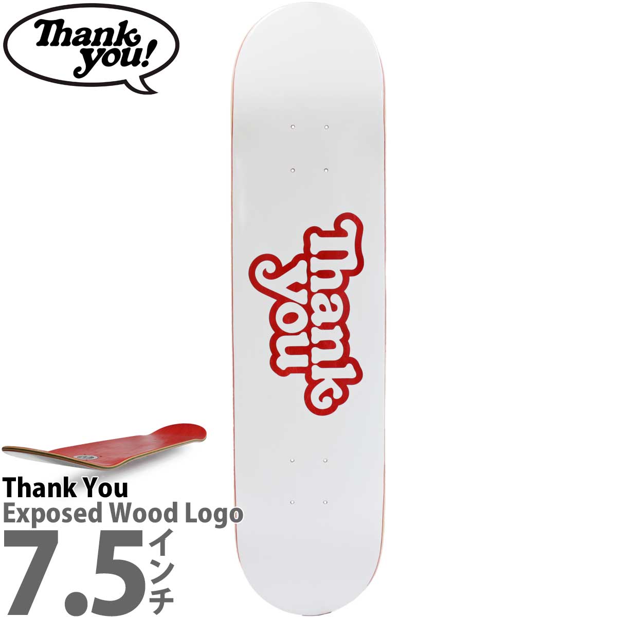 スケートボード THANK YOU Thank You Skateboards サンキュー スケートボード デッキ