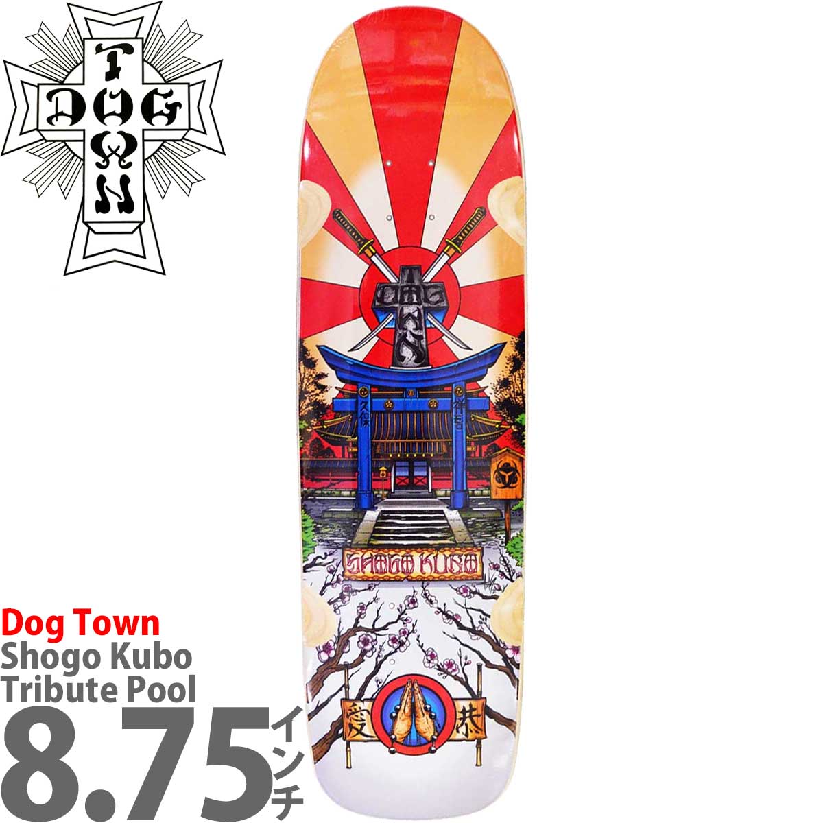 DOG TOWN テックデッキ リミテッド 104