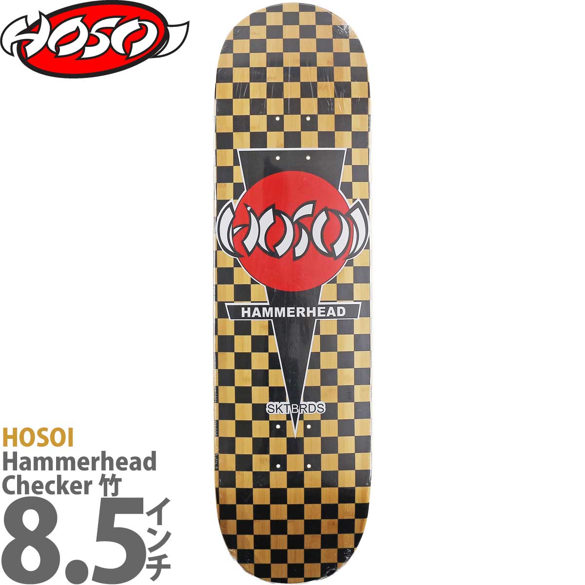 hosoiスケートボードデッキ 未使用 楽天市場】HOSOI ホソイ スケートボード デッキ 9.0inch GONZ 93