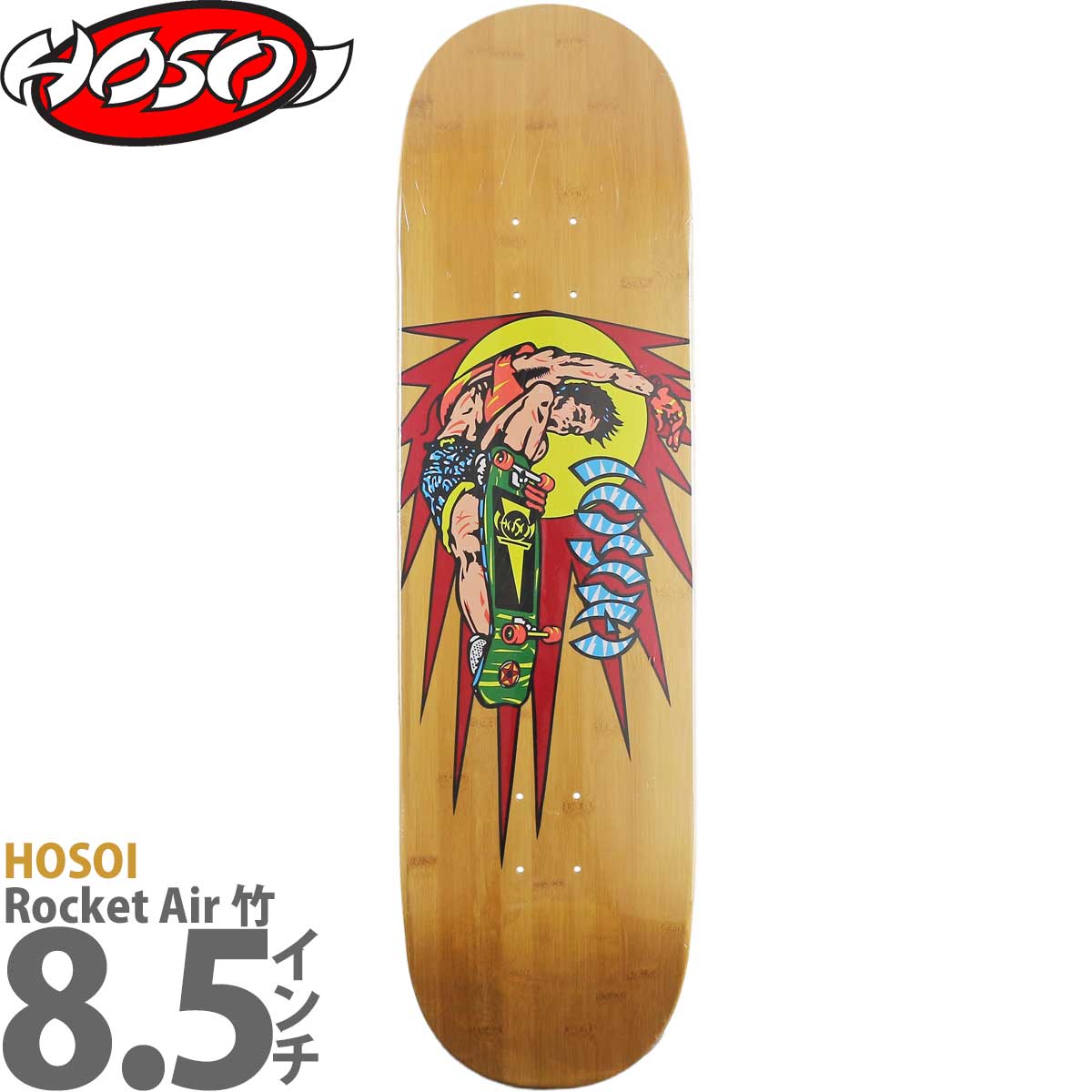 楽天市場】ホソイ 8.5インチ スケボー デッキ Hosoi Skateboard Pro Christian Hosoi ...