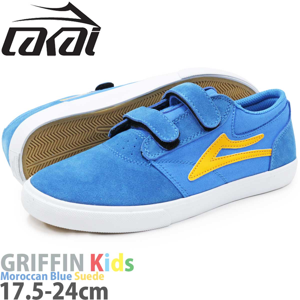 【楽天市場】ラカイ キッズ グリフィン 17.5-24cm スケボーシューズ スケシュー スニーカー Lakai Griffin Kids  Charcoal/Nile Suede スケートボード スケボー シューズ ブランド スエード キッズ こども 子ども 子供 ローカット US サイズ  スニーカー スケート ...