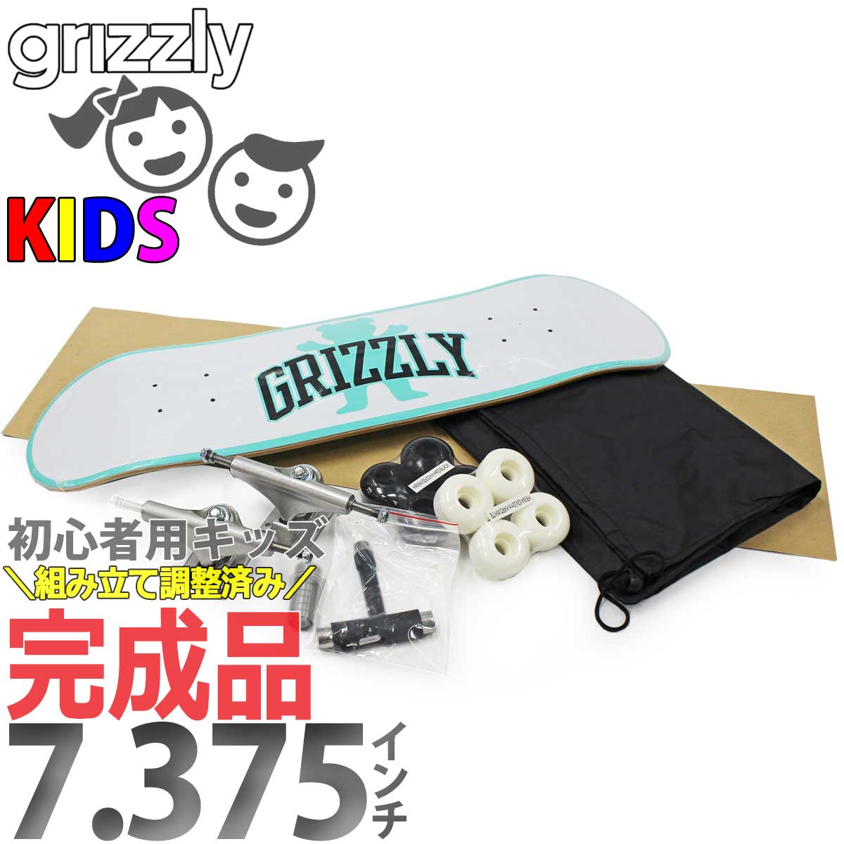 楽天市場】【スケボー デッキ】DIAMOND X KEITH HARING HANDS BY