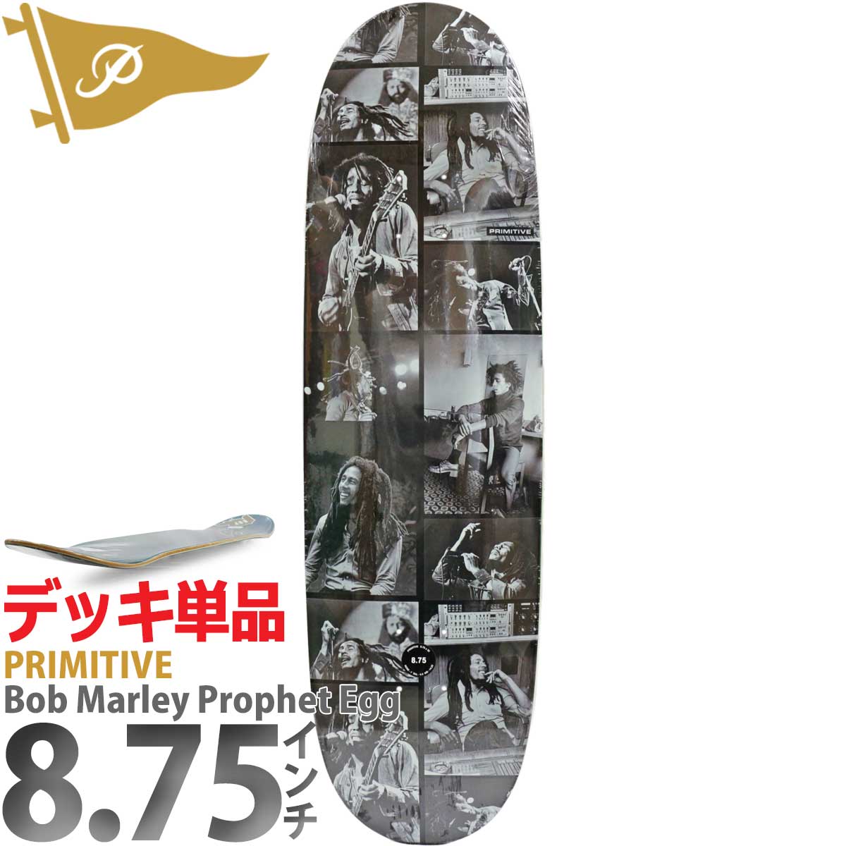 【楽天市場】プリミティブ 8.75インチ スケボー デッキ Primitive Skateboards Bob Marley Prophet ...