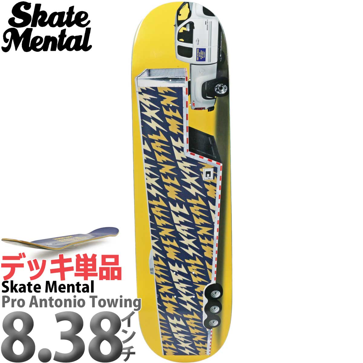 楽天市場】SKATE MENTAL スケート メンタル JARNE FLOWERS 8.25 デッキ