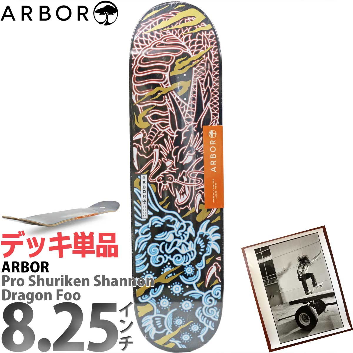 【CHALLENGER】FLASH SKATE DECK/新品/送料込 deck041501.jpg