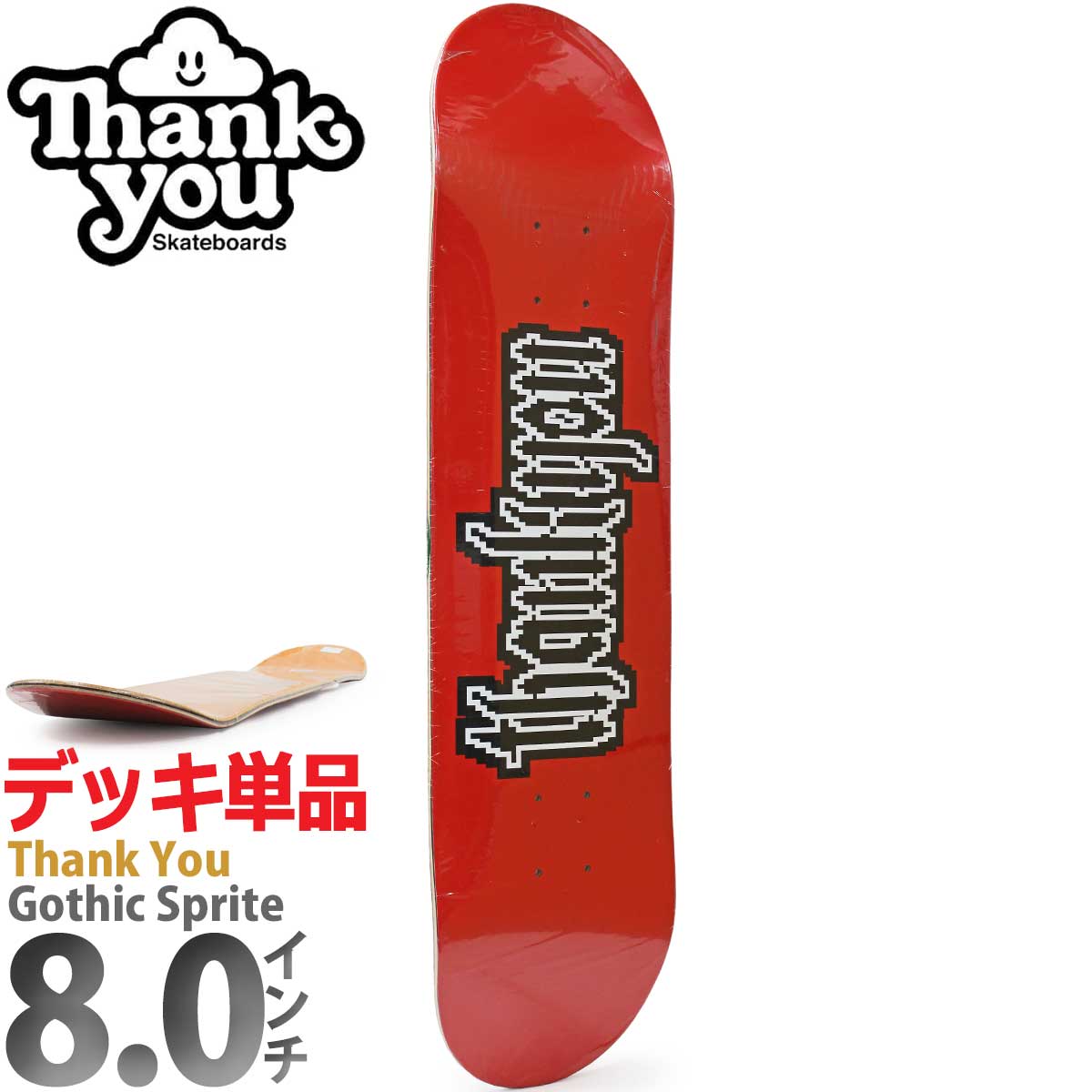 楽天市場】13mind DEATH デス ALTERNATE SKULL スカル 正規品