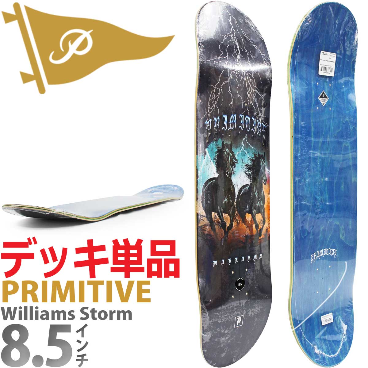 deck052601.jpg