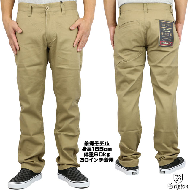 brixton reserve pants standard fit