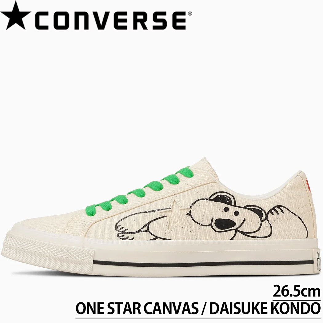 コンバース ワンスター キャンバス DAISUKE KONDO コラボ スニーカー メンズ レディース ローカット CONVERSE ONE STAR CANVAS キャラクター クマ ペンギン 月 太陽 ホワイト 限定モデル 希少モデル 33702550|スケートボード専門店カットバック