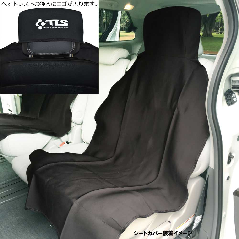 楽天市場 Tools ツールス サーフボード サーフィン カーシートカバー 防水 Car Seat Cover スケートボード専門店カットバック