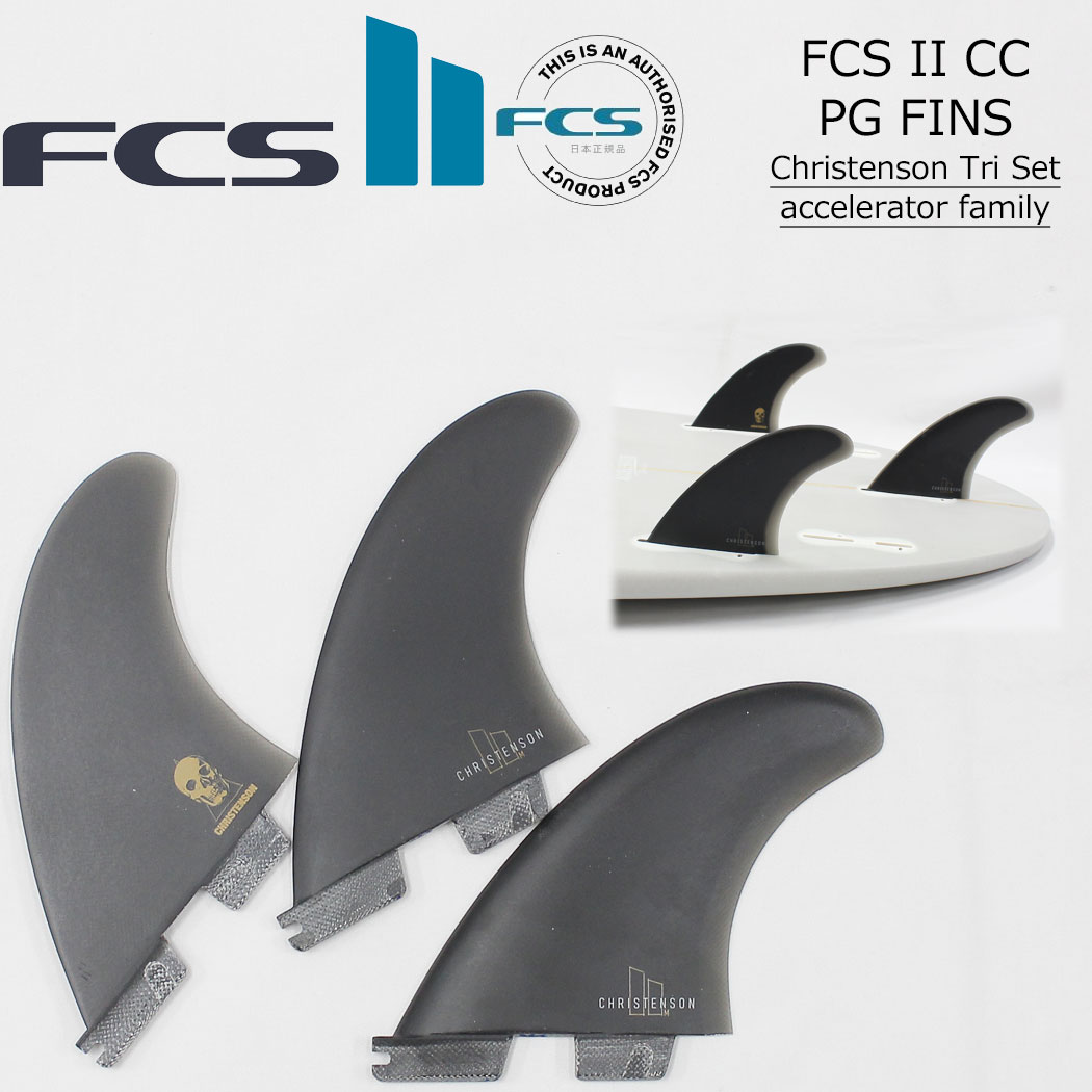 楽天市場】CYKO × yas TRI FIN サイコ ヤス フィン ショート