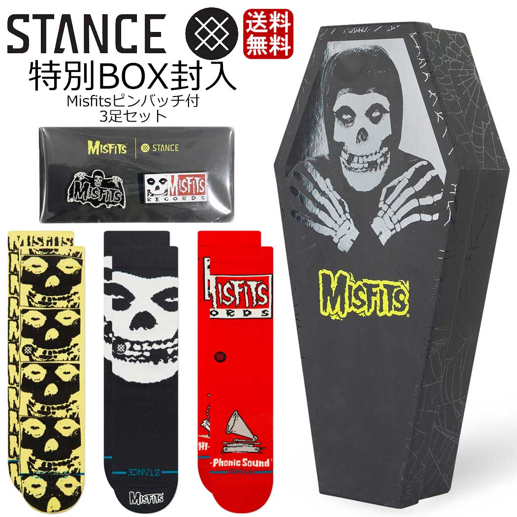 【国内正規品】STANCE スタンス MISFITS BOX SET SOCKS ミスフィッツ コラボ 靴下 3足セット ボックス付き クルーソックス メンズ レディース Lサイズ 25.5-29.0cm A555C25MIS 黒 ブラック パンク ロック バンド ギフト プレゼント