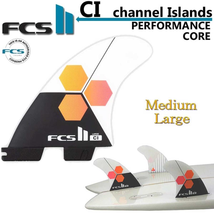 25%OFF FCS2 フィン ショートボード用フィン エフシーエス2 FCSフィン CI TRI CI UPRIGHT FIN PC チャンネルアイランド アルメリック トライフィン パフォーマンスコア M L トライ CI UPRIGHT THRUSTER FIN ChannelIslands TRI FIN PC 3枚セット