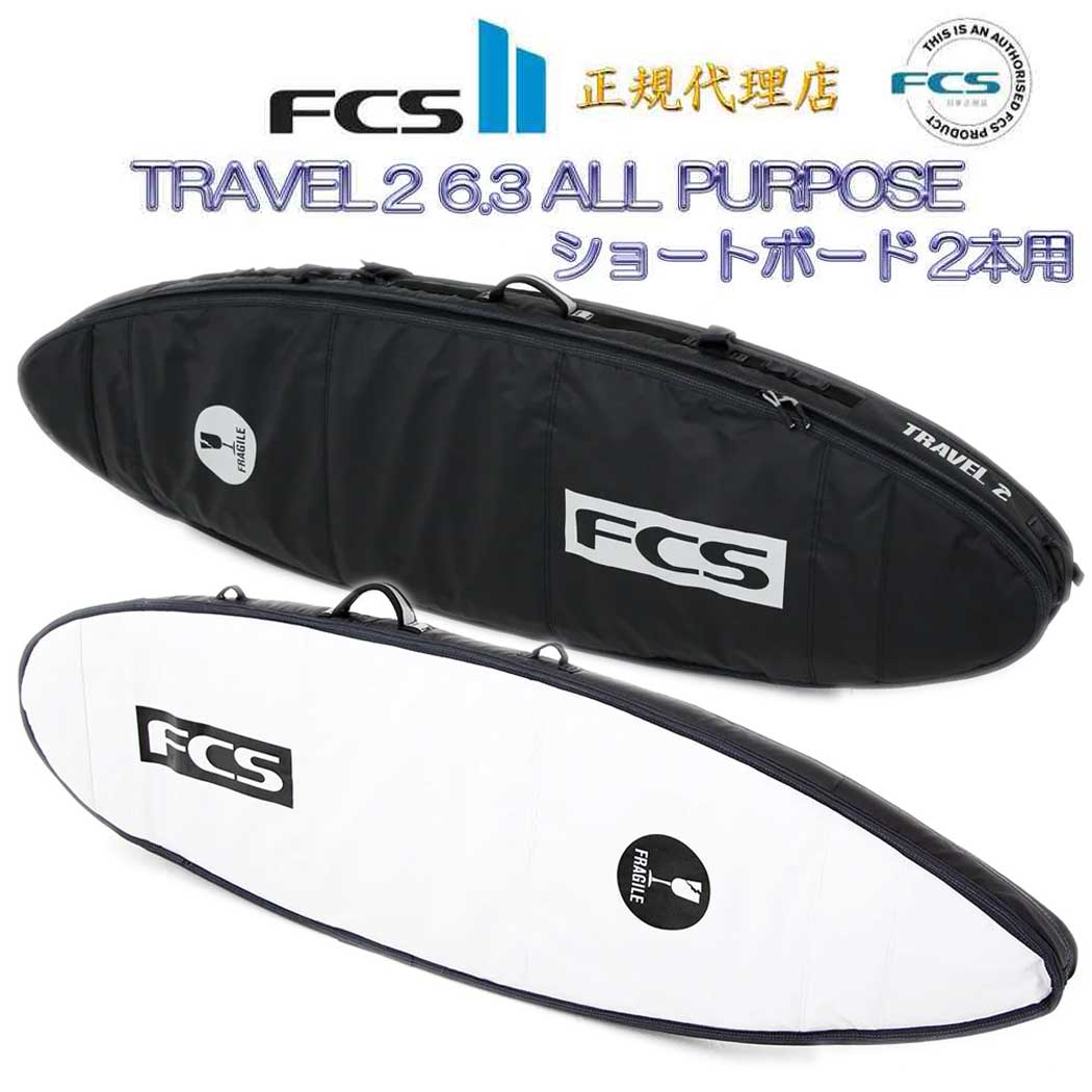 you surfboard EPS 5.2 サーフボード ケース 送料 you surfboard EPS 5.2 サーフボード ケース 送料