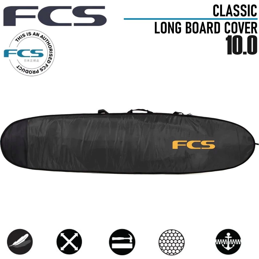 楽天市場】FCS CLASSIC BOARD COVER LONGBOARD 9'2/エフシーエス