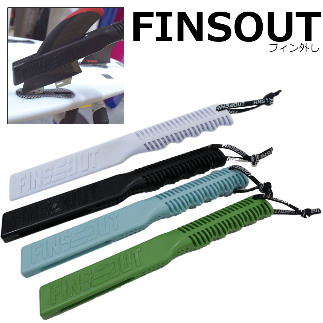 FCS2 ばら売り 個別販売 1枚売りエフシーエス2 ALBUM スタビ FCS FCS2 ばら売り 個別販売 1枚売り 2 エフシーエス2 JS POWER