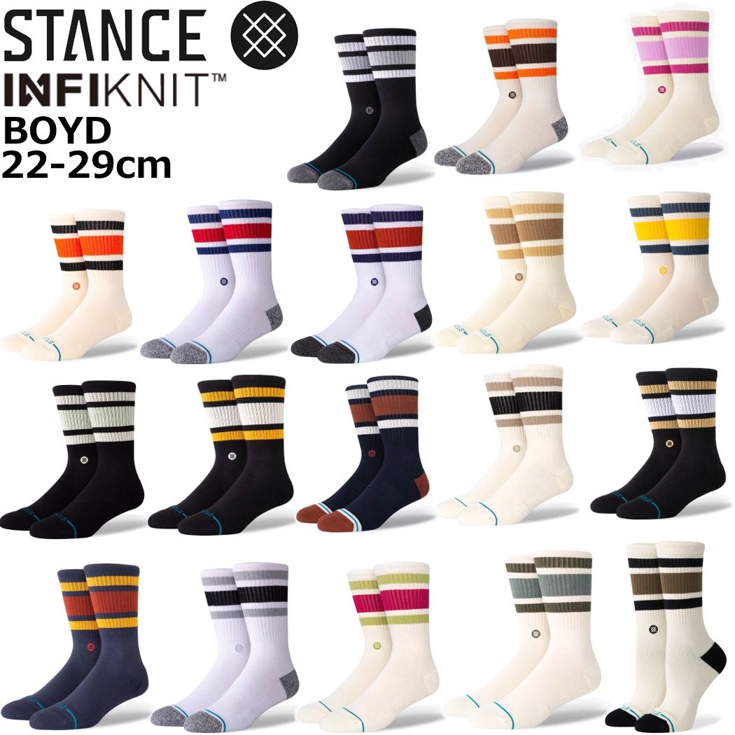 楽天市場】Stance スタンス 福袋 4足セット Stance Socks 靴下 メンズ L25.5-29.0cm レディース キッズ  S22-24.5cm ファッション ソックス ギフト 男性 女性 彼氏 彼女 プレゼント 贈り物 : スケートボード専門店カットバック