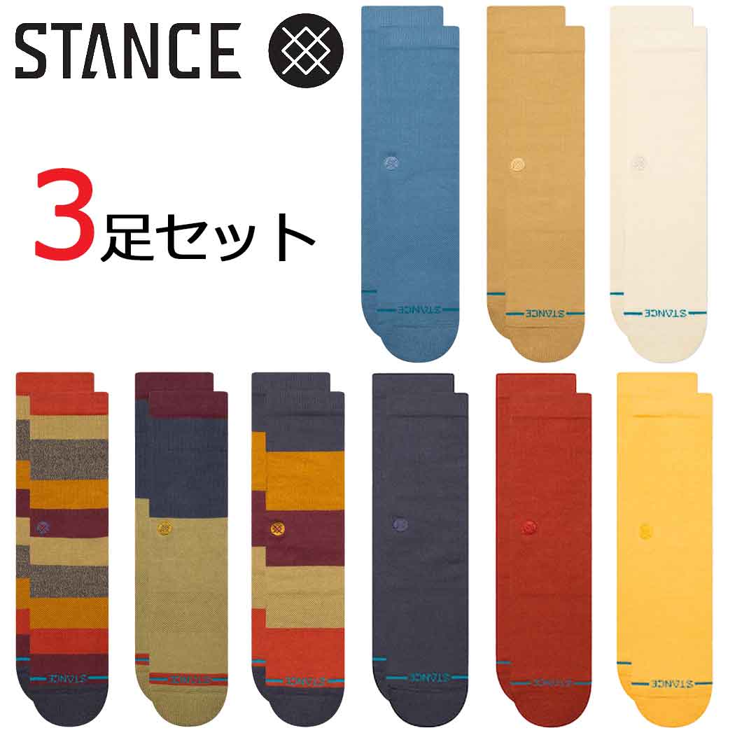 スタンス ソックス Stance ソックス 3PACKセット 靴下 3足セット25.5-29cm 男性 女性 ギフト 彼氏 プレゼント 贈り物 普段履き Icon Cabin Fever Crewabin Fever Crew 3PACK 3Pair ゴルフ ゴルフソックス 厚手 スポーツ トレーニング