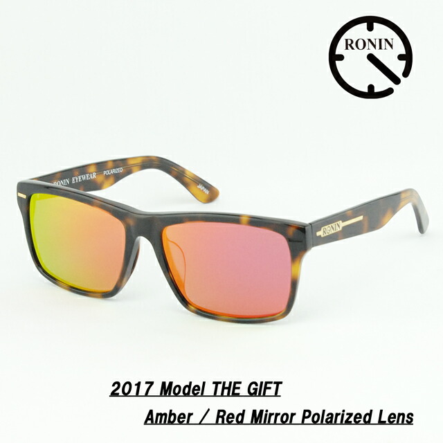 Ronin Eyewear サングラス ロニンアイウエア UVカット GIFT Amber/Red Mirror Polarized Lens