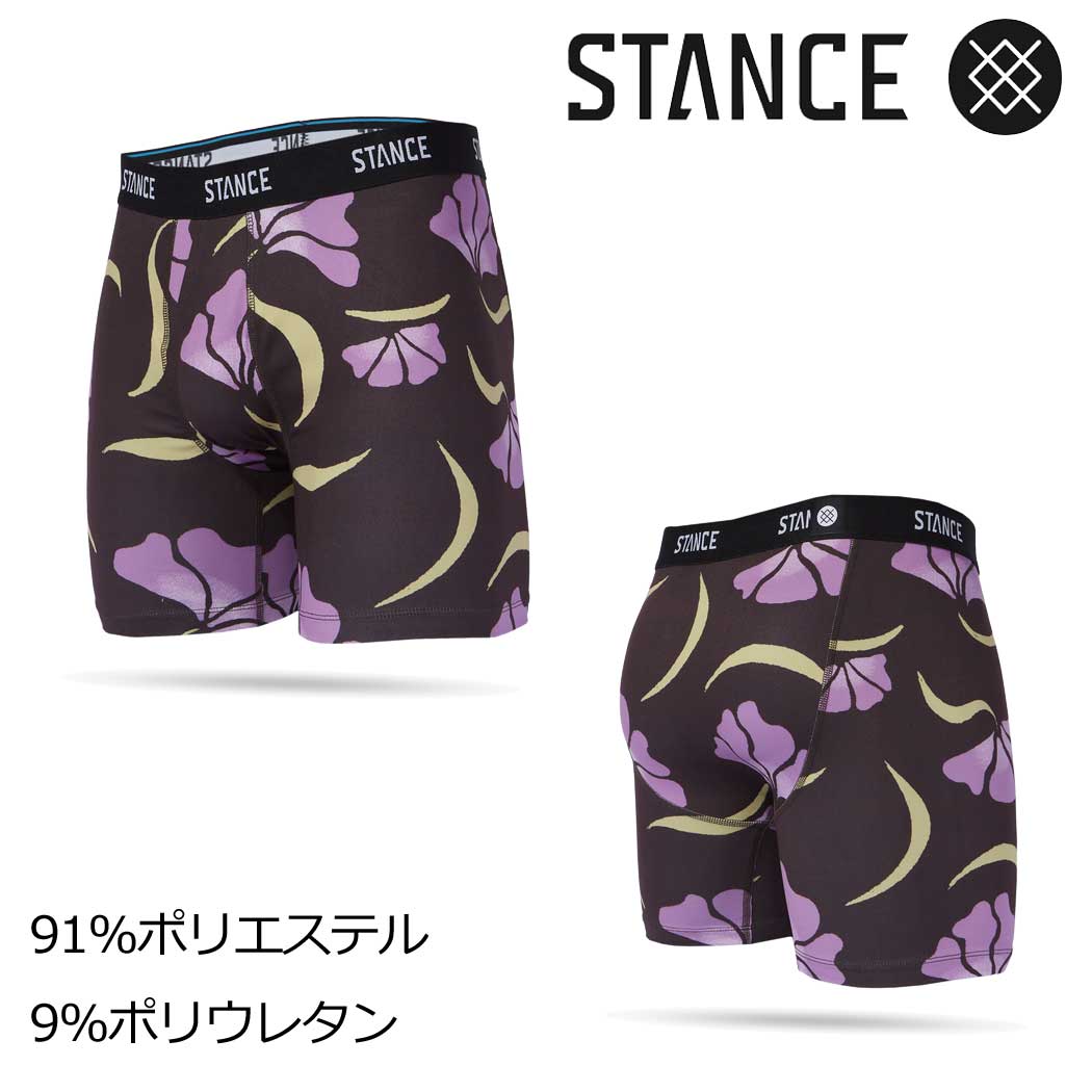 スタンスボクサーパンツSサイズ 新品・未使用・５点セット 楽天市場】STANCE スタンス ボクサーパンツ 4000円シリーズ THE