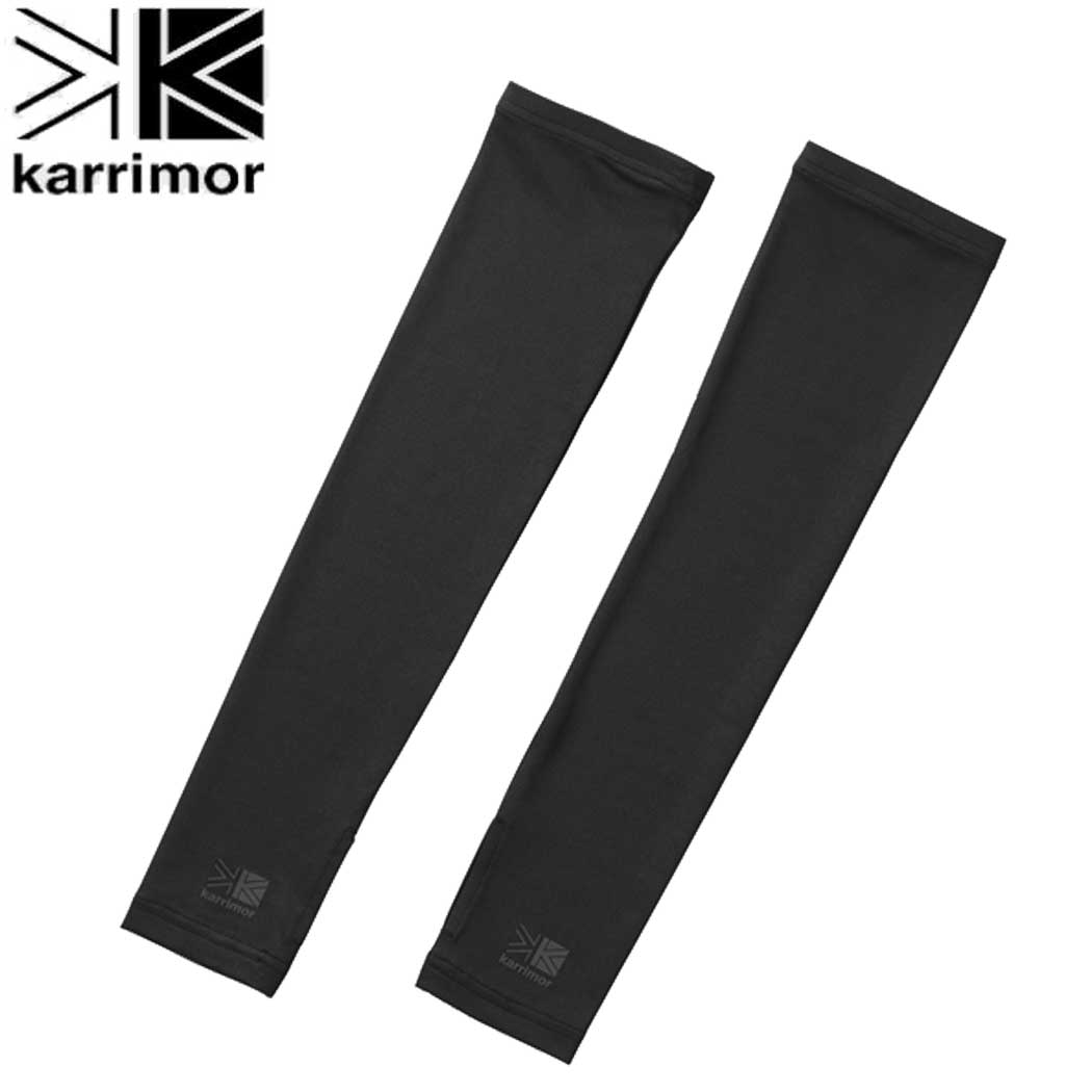 【楽天市場】\クリアランスセール／ karrimor カリマー UV ARM COVER ブラック UVアームカバー 200126