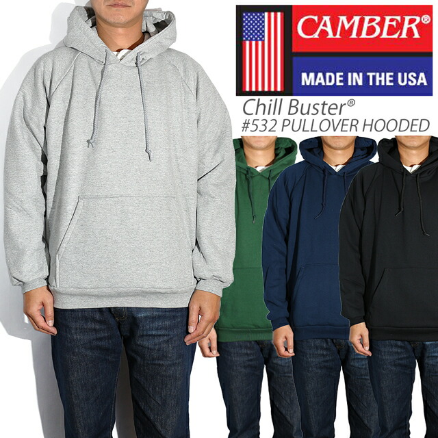 楽天市場 Camber キャンバー パーカー スウェット チルバスター 532 Chill Buster Pullover スケートボード専門店カットバック
