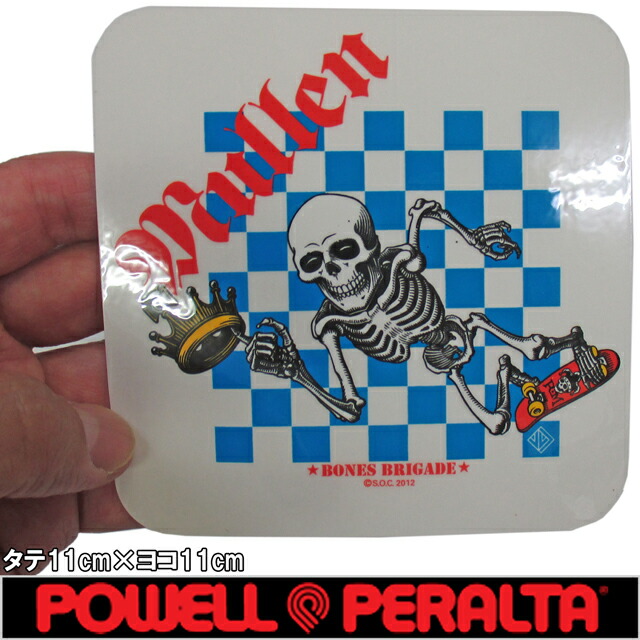 楽天市場】パウエル・ペラルタ POWELL PERALTA20 x 20inch RIPPER