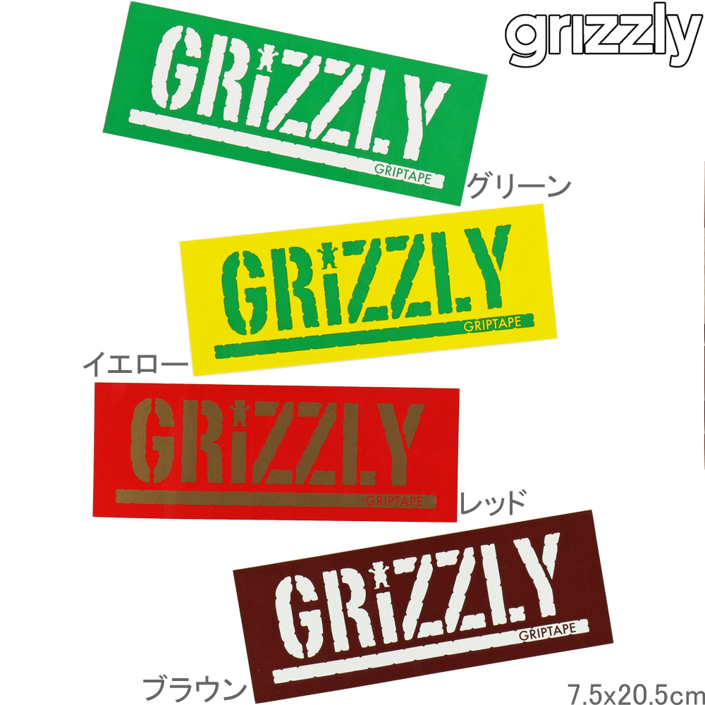 スケートボード スケボー スケート ステッカー Grizzly OG Stamp XL 約7.5x20.5cm グリズリー シール クマ ベアー 熊画像