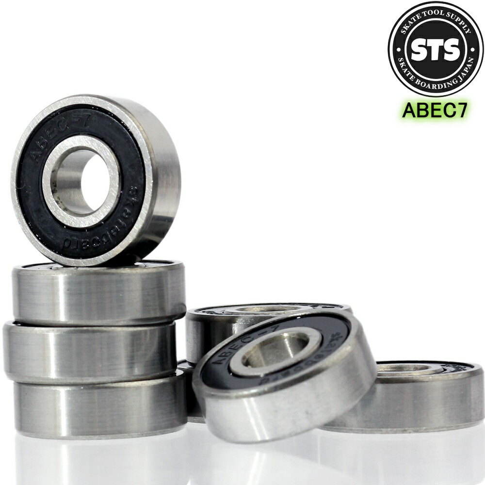 楽天市場】スケボー スケート ベアリング ミニロゴ スケートボード 専用 1個 単品商品 Mini Logo Skateboard Bearings  スケートボード パーツ オイルタイプ スケボー スケート ベアリング 交換 スペア リップスティックやインラインで使用OK : スケートボード専門店カット  ...