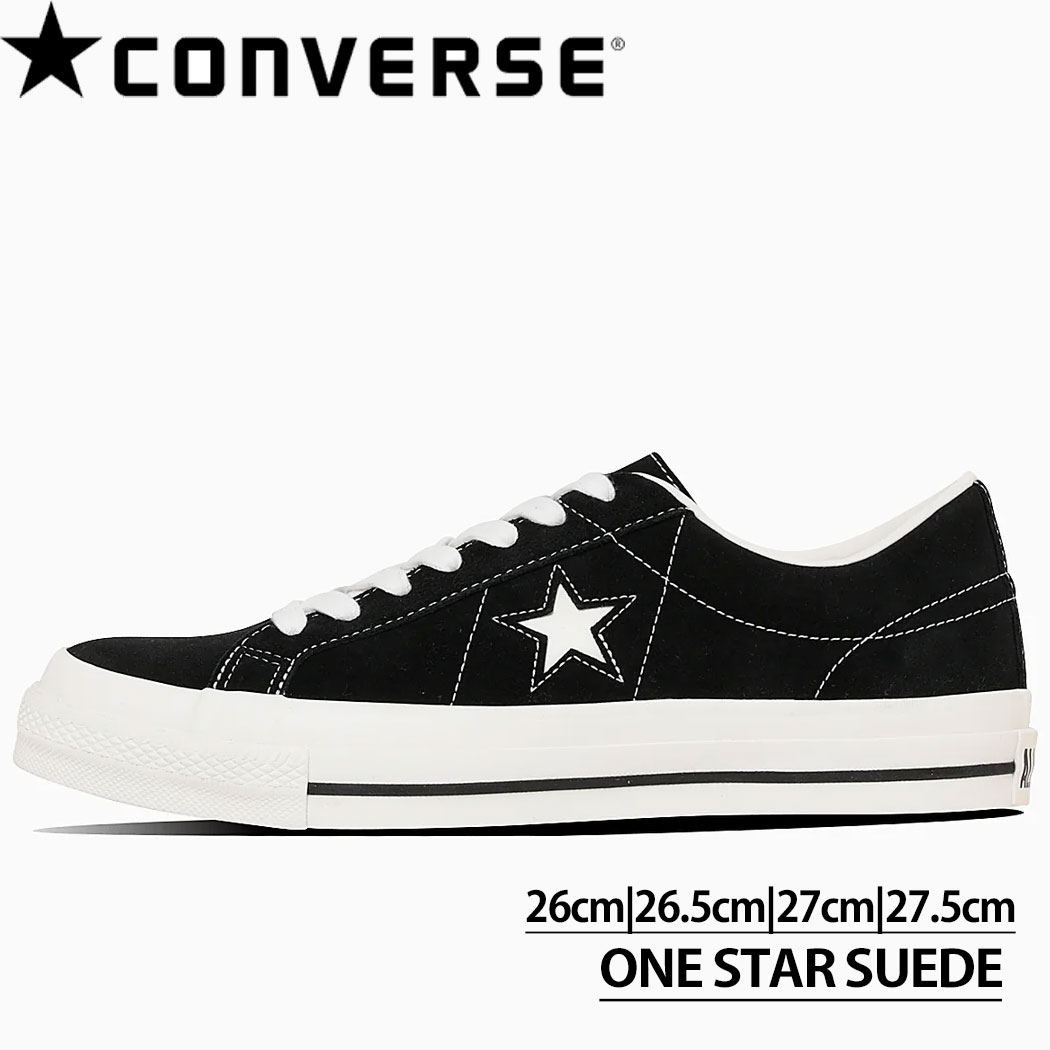 楽天市場】CONVERSE ONE STAR SUEDE コンバース ワンスター