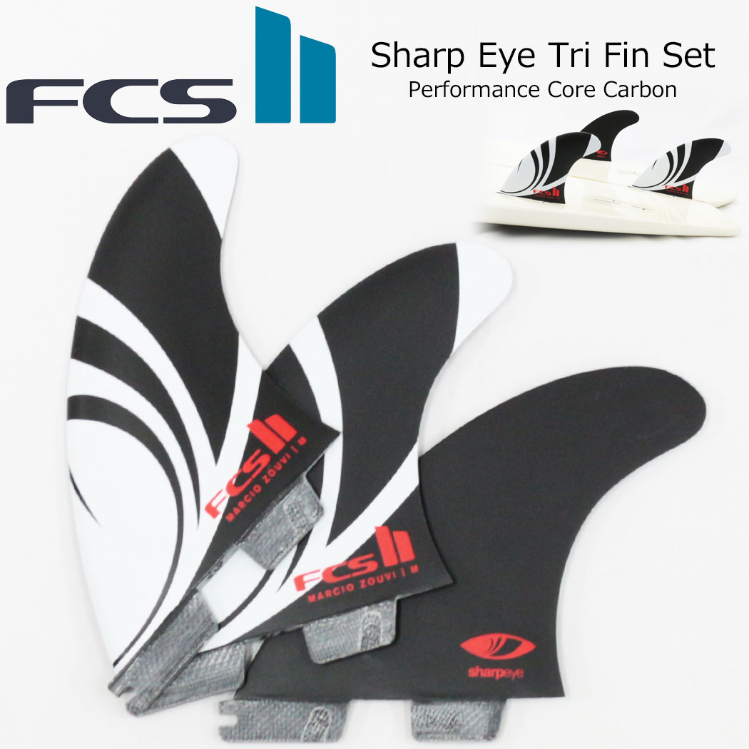楽天市場】FCSII エフシーエス2 サーフィン フィン FCS II Sharp