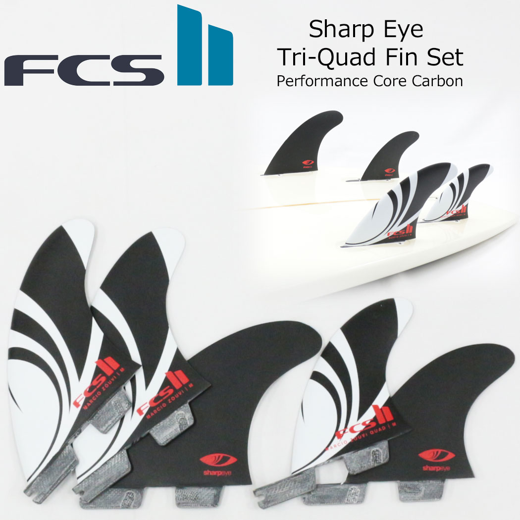 FCS II Sharp Eye Tri-Quad Fin Set シャープアイ フィン ショートボード用 エフシーエス2 FCSフィン FCS2 サーフィン エフシーエス 5枚セット トライクワッド パフォーマンス・コア・カーボン Performance Core Carbon|スケートボード専門店カットバック