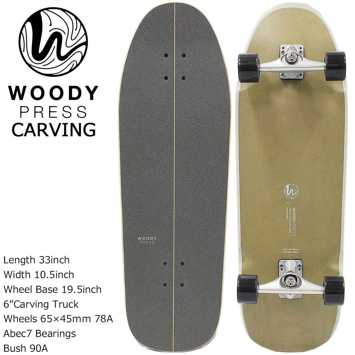 Woody Press スケートボード サーフスケート スケートボード コンプリート WOODY PRESS 32