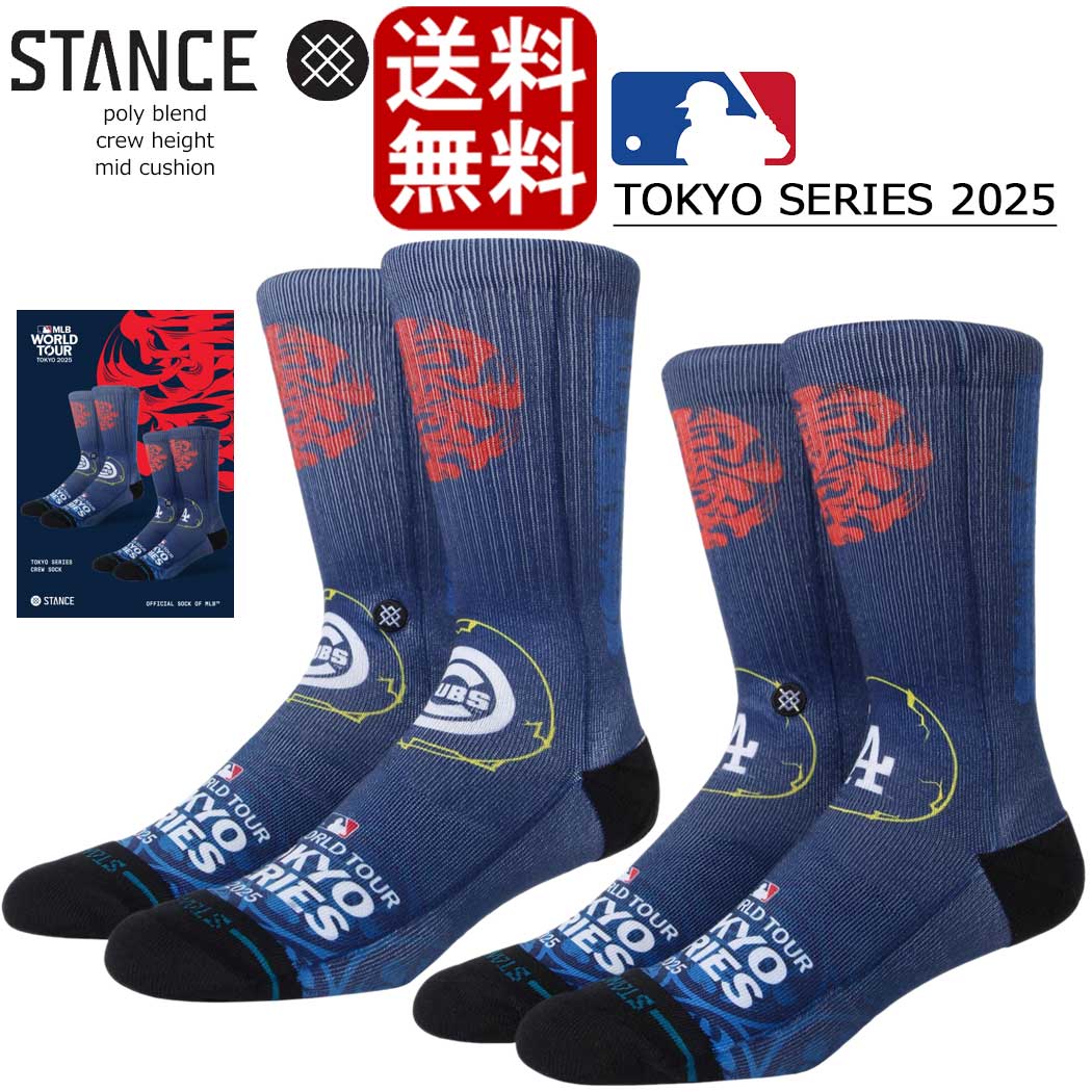 STANCE スタンス シカゴカブス ソックス Lサイズ シカゴ カブス スタンス クローザー ソックス