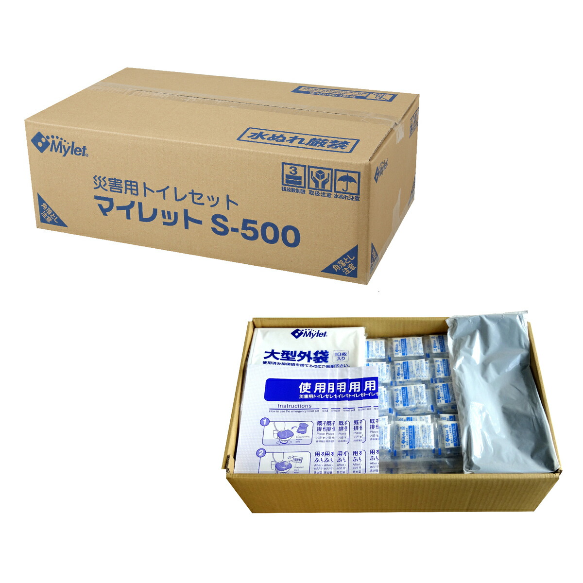 マイレット 不仕合わせ用室内用便器 非常用室内用便器 S-500 500回分入り口・入口