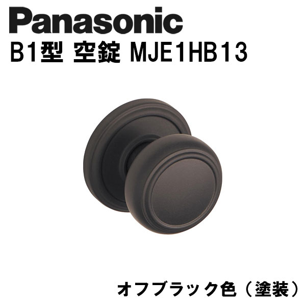 まとめ TANOSEE パンチシール 外径14.5mm 透明 業務用パック 1パック 2800片 新しい季節