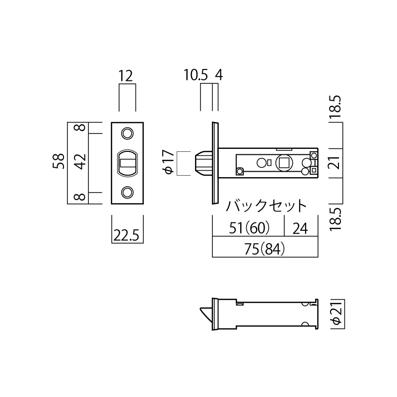 レビューを書けば送料当店負担 長沢製作所 ラッチ錠 TXS-51 10個セット レバーハンドル 空錠用 バックセット51mm fucoa.cl