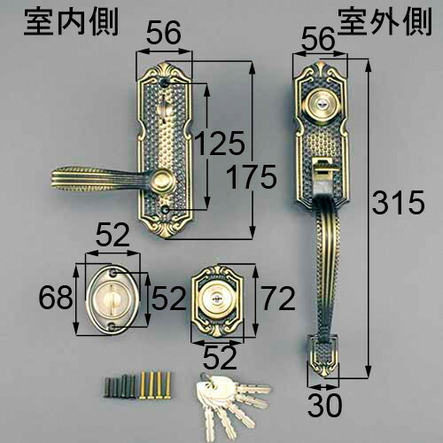 TOSTEM azwz737 MIWA UR円柱 LE-01 + TE-01 サムラッチハンドル錠 右勝手気侭用 部屋の入り口 部屋の入り口ノッブ 主な当て嵌める部屋の入り口：クリ内鰓 など LE01 TE01