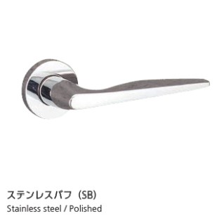 MIWA(美和ロック) LA用 56 レバーハンドル ステンレスバフ(SB) 6,942円