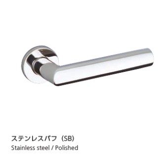 MIWA(美和ロック) LA用 59 レバーハンドル ステンレスバフ(SB)