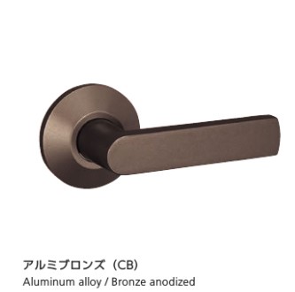 MIWA(美和ロック) LA用 65 レバーハンドル アルミブロンズ(CB)