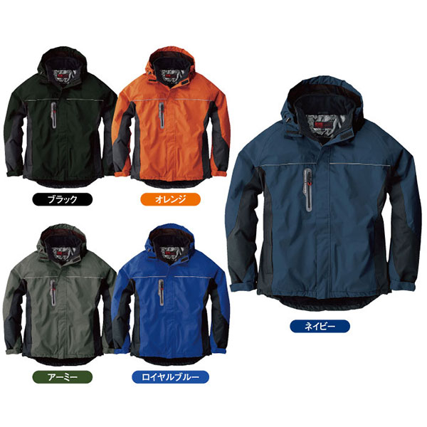 楽天市場】【取り寄せ】ケルベロス フード脱着式防寒ジャケット 2933