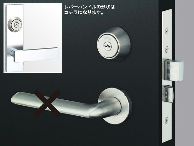 MIWA レバーハンドル錠 U9 LA63-1 BS 64 DT 33~41