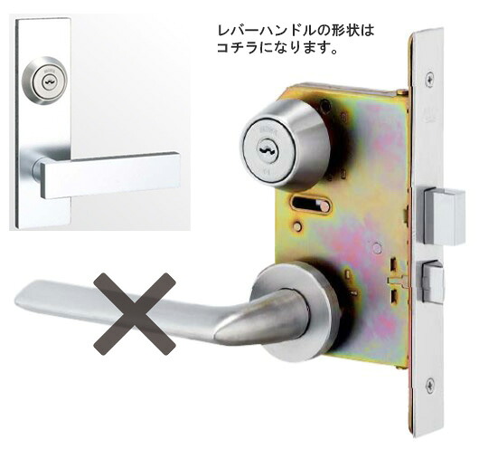 MIWA 木製部屋の入り口用生き肝手持ち部分錠 U9 WLA63-1 BS 64 DT 33~41