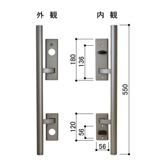 YKKAP プッシュプルハンドル（内外同一仕様）YKK YS HH-J-0629 右勝手