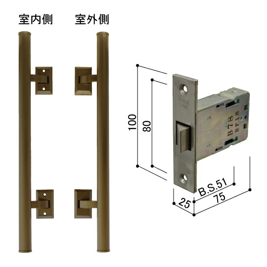 YKKAP プッシュプルハンドル･入れもの 決定付ける兼用 HHJ-0565N 建具金物-ハンドル・取手